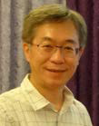 Wan Ismahanisa Ismail