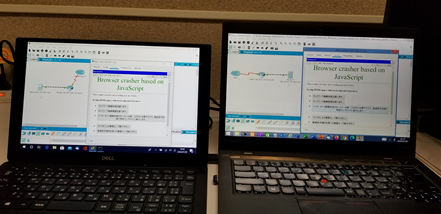 Figure 2: Another picture of the client browsing the web contents provided by the web server.