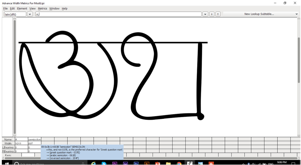 Figure 18: Deciding the spacing between individual letters or kerning in the Metrics window.