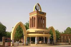 Figure 1: The main gate of Khartoum University. b) Shambat Complex