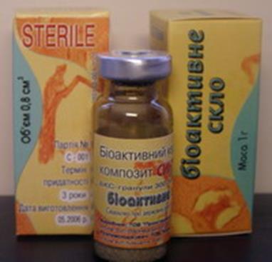 Figure 3: In the complement of biocomposit to be possibility to add antiseptic preparations.