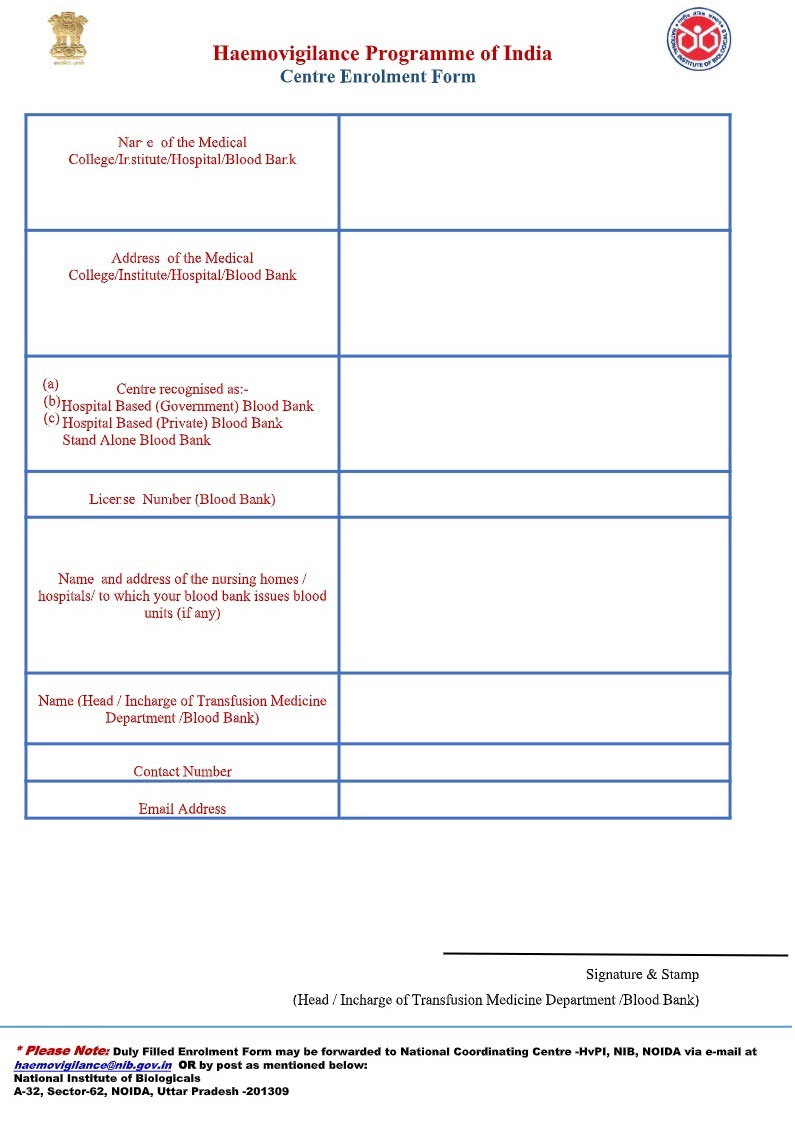 Figure 3: Enrolment Form of HvPI.