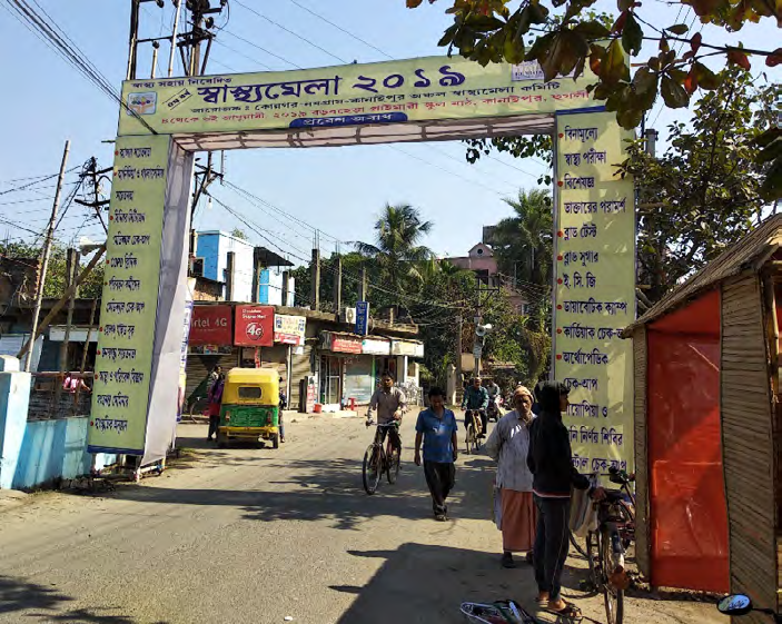 Figure 2: Health Fair in West Bengal.