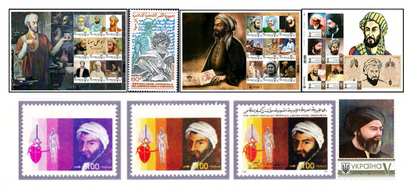 Figure 1: Philatelic materials dedicated to the studies of anatomy by Avicenna and Ibn al-Nafis. I would like to start my story with the presentation of collection materials (postage stamps, card maximums) and commemorative medals dedicated to one of the founders of anatomical science, who is considered by many to be the father of modern anatomy - Andreas Vesalius [1,3,5-7].