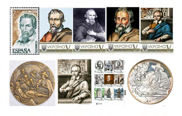 Figure 7: Collectible materials dedicated to Miguel Servetas.