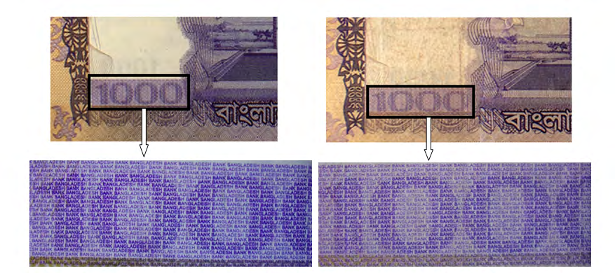 Figure 12: Normal light view of Disputed 1000 Taka. Figure 12(a): Infrared absorption view of Disputed 1000 Taka.