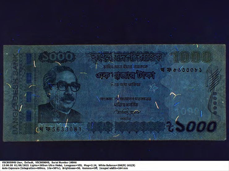Figure 8: Microprinting on specimen 1000 Taka. Figure 8(a): Microprinting on disputed 1000 Taka.