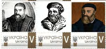 Figure 11: Postage stamps dedicated to brothers William and John Hanter.
