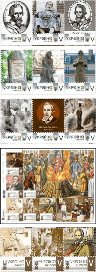 Figure 14: Postage stamps dedicated to Frederik Ruysch.