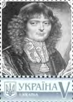 Figure 23: Postage stamps dedicated to Jan Evangelist Purkyne.