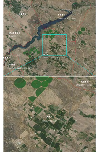 Figure 25: Remote sensing image screenshot.